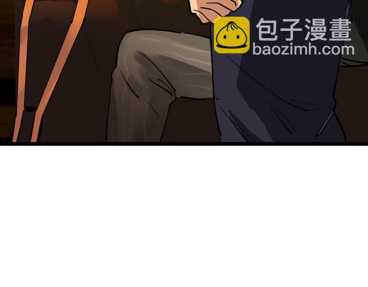 第77话 宣判59