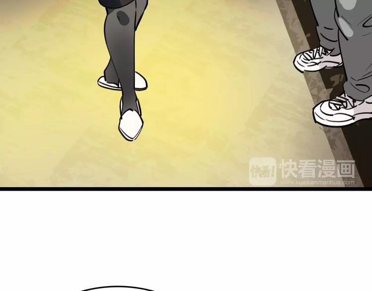 第66话 存折22