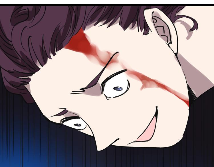 第54话 得意忘形75