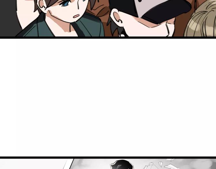 第45话 命数105
