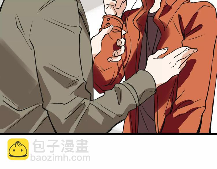 第56话 合作74