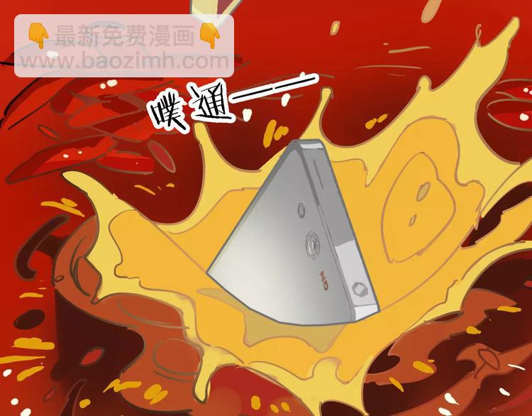 第49话 陷害129