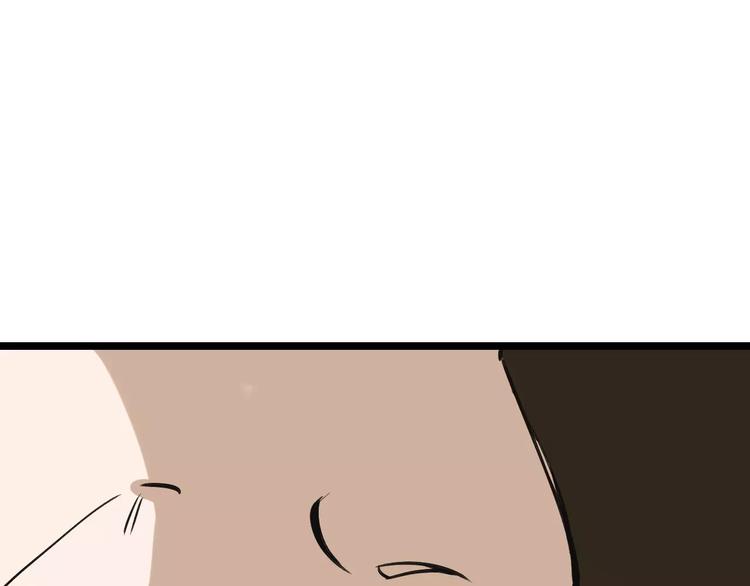 第59话 升职82