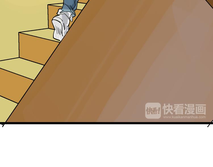 第78话 返回17