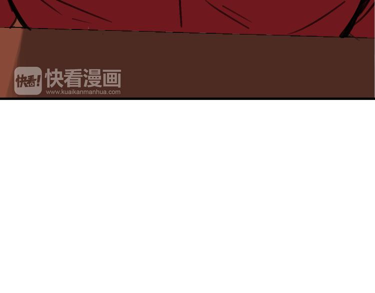 第14话 不要将自己的命运交给她！61