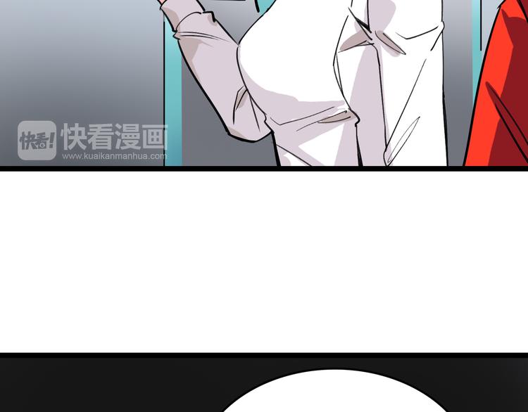 第80话 西顿学校101