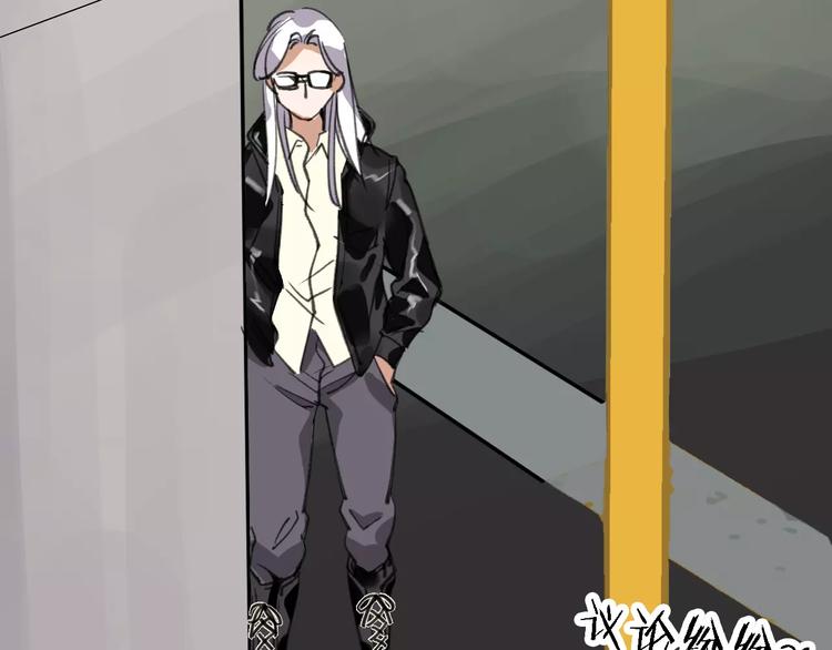 第45话 命数103