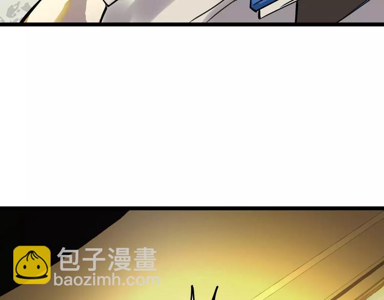 第66话 存折2