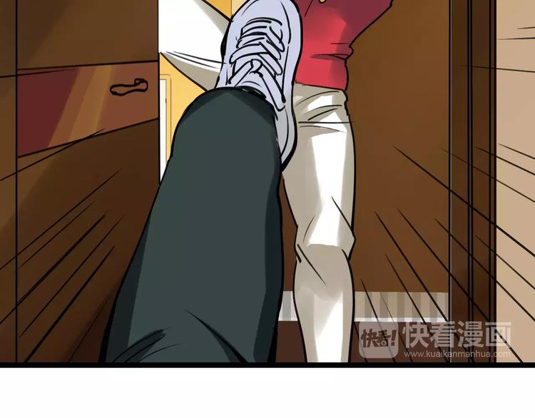 第53话 实施29