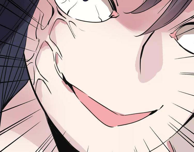 第54话 得意忘形28