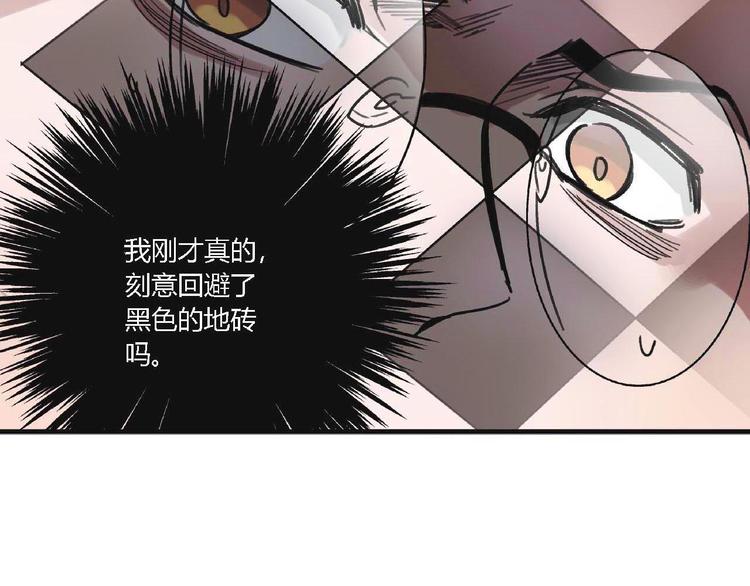 第2话 背叛27