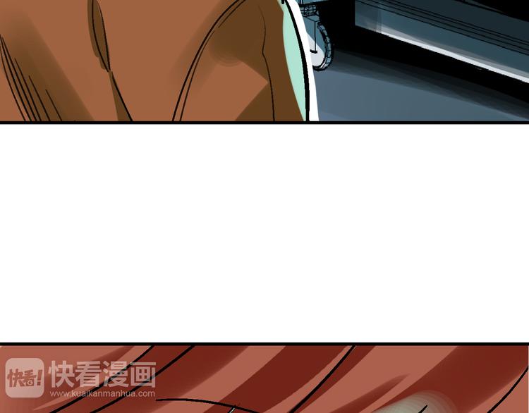 第27话 护工79