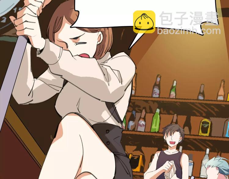 第35话 小老板58