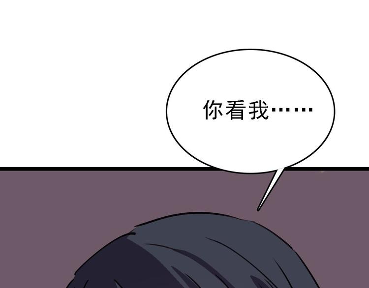 第77话 宣判107