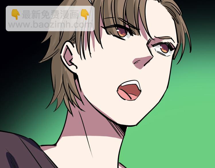 第84话 完美基因88