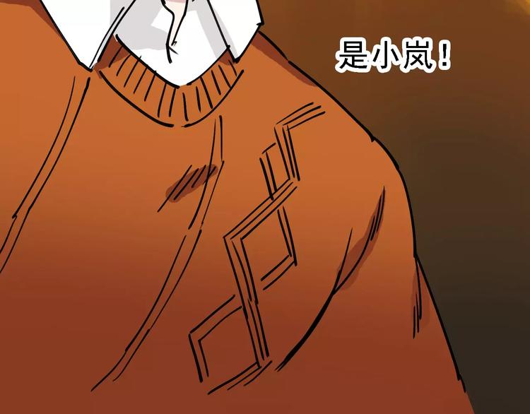 第70话 命运地下室103