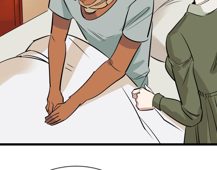 第86话 掌权者99