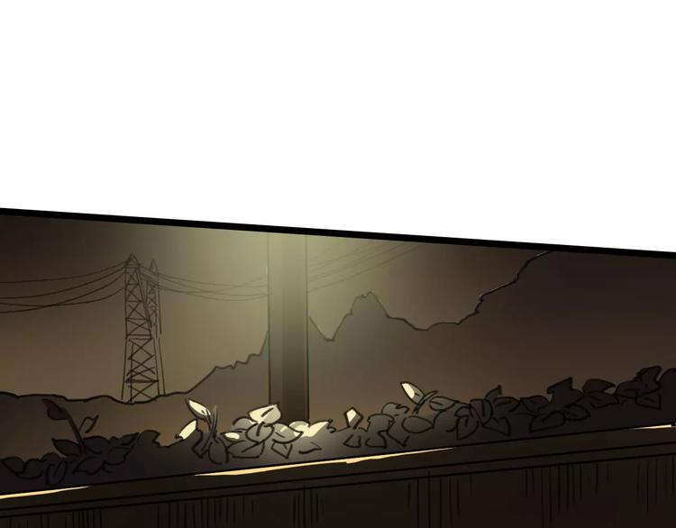 第37话 探病惊魂0