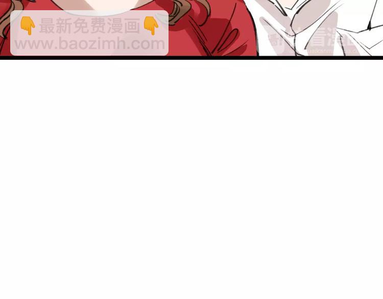 第46话 父亲100