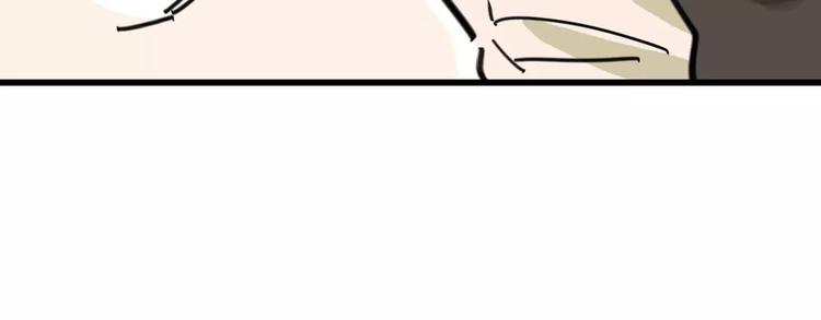 第30话 试炼？59