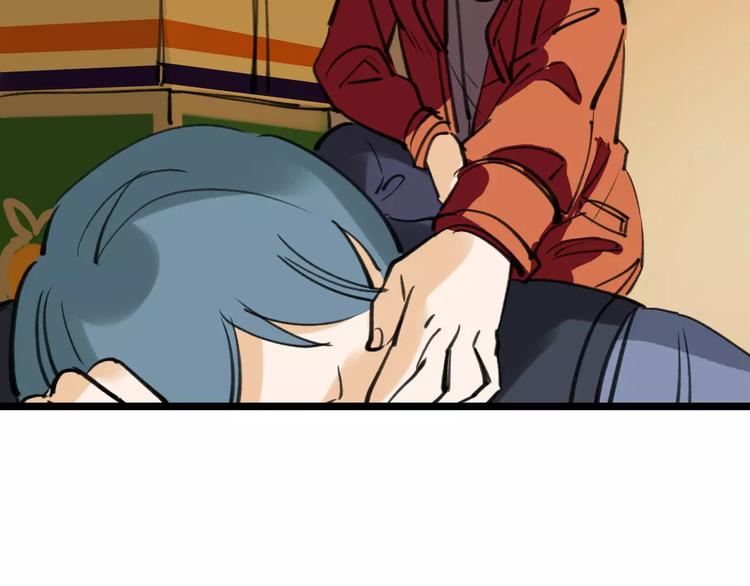 第40话 跟踪狂104