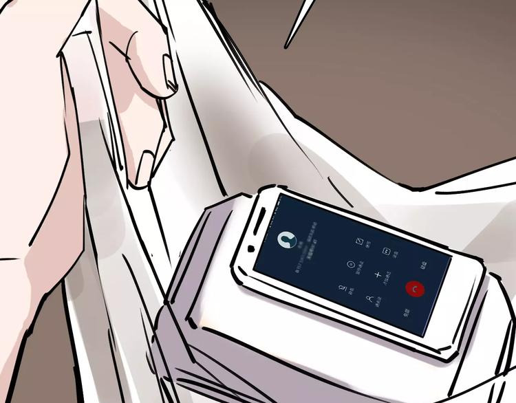 第67话 神秘呼叫73