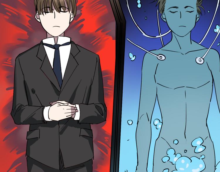 第89话 起始74