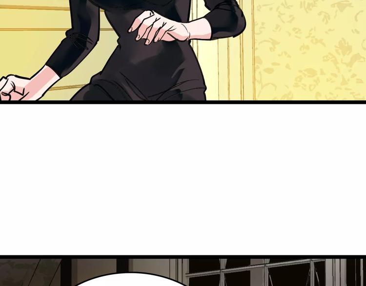 第66话 存折8