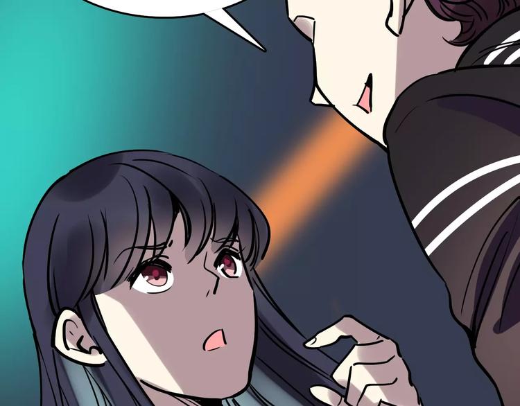 第49话 陷害100