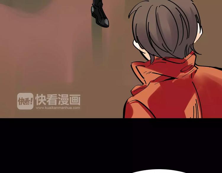 第34话 穿越迷雾的目光101