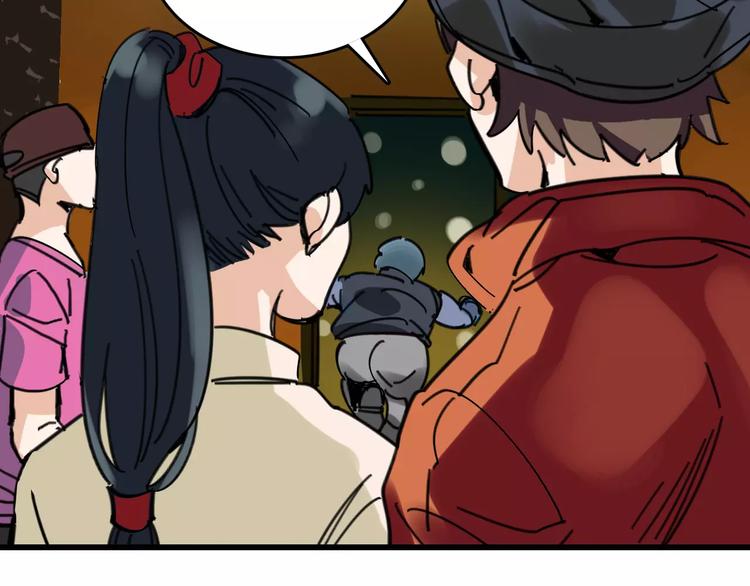 第30话 试炼？75
