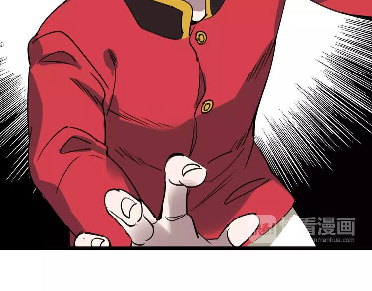 第53话 实施85