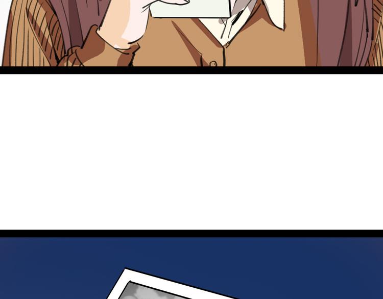 第44话 卑劣的威胁87