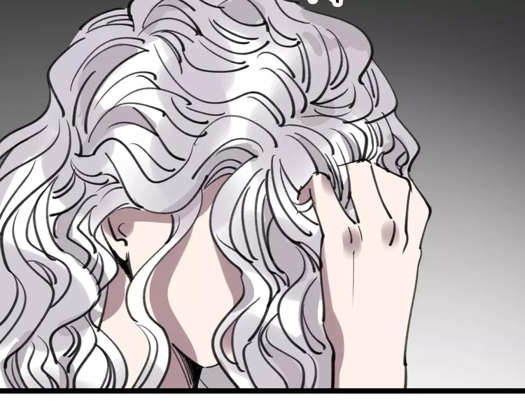 第43话 酒吧猎艳？92