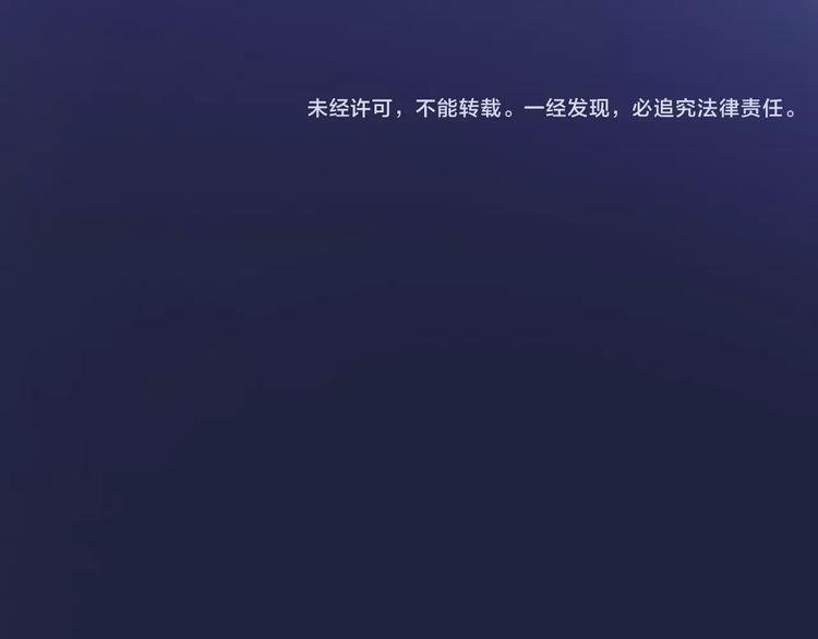 第50话 伪善134