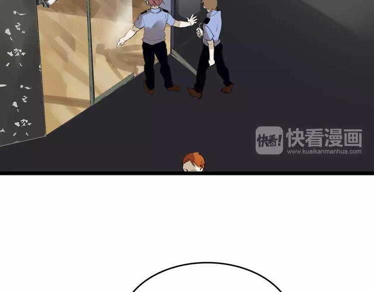 第41话 主播和粉丝1