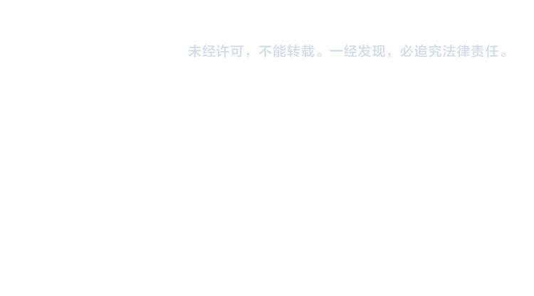 第74话 镜中花104