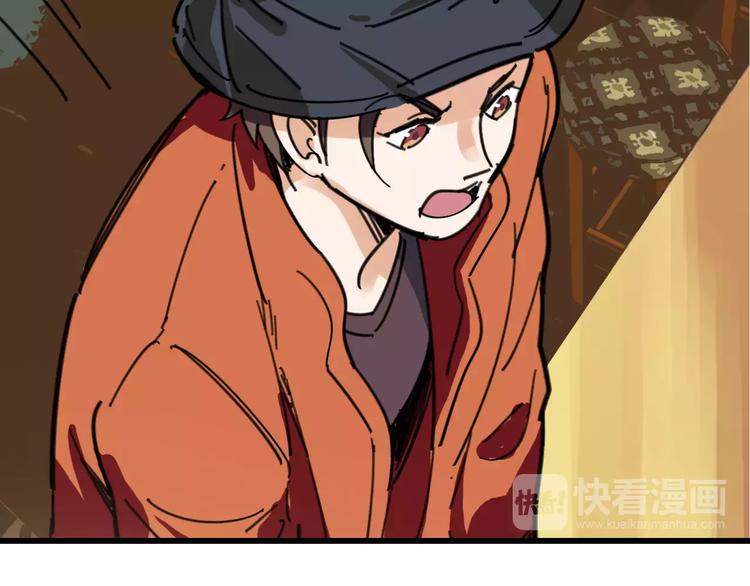 第30话 试炼？42