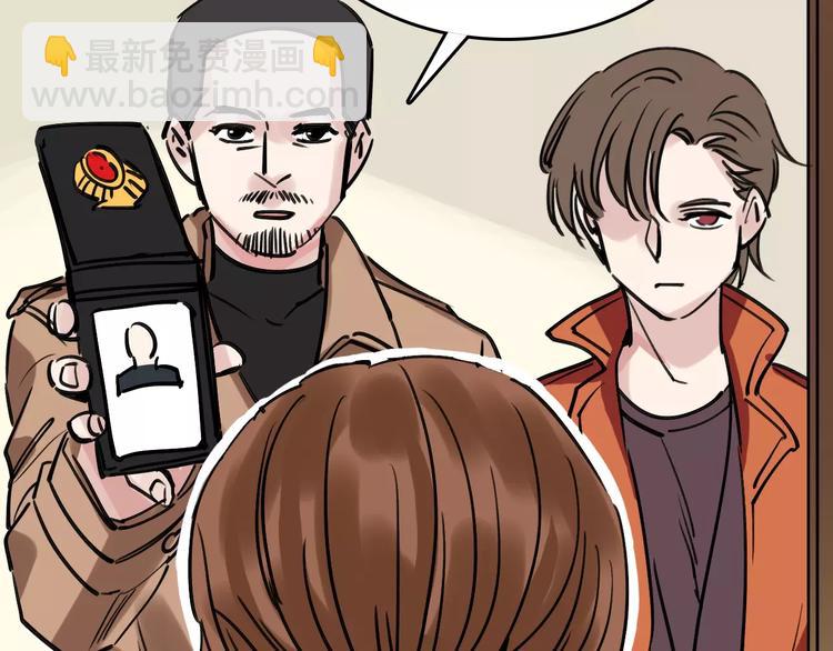 第64话 走投无路35