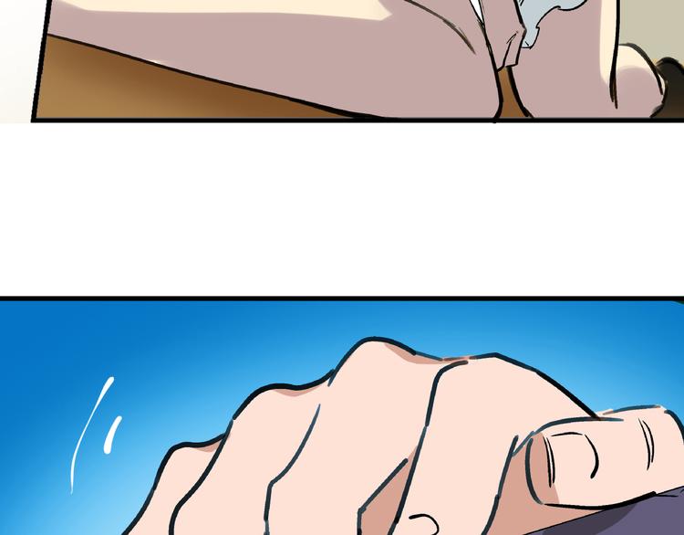 第7话 我的命运，我说了算95