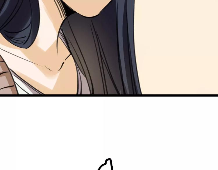 第40话 跟踪狂49