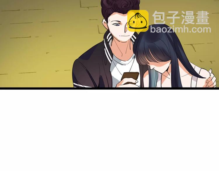第52话 指示55