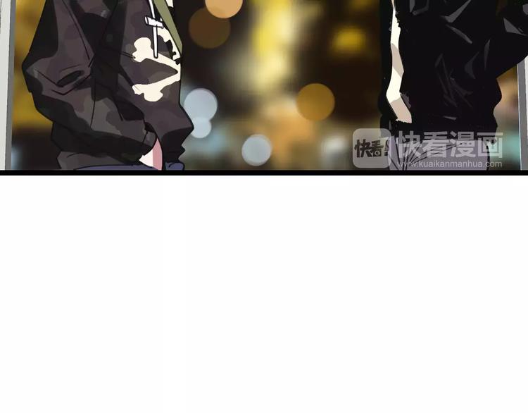第54话 得意忘形109