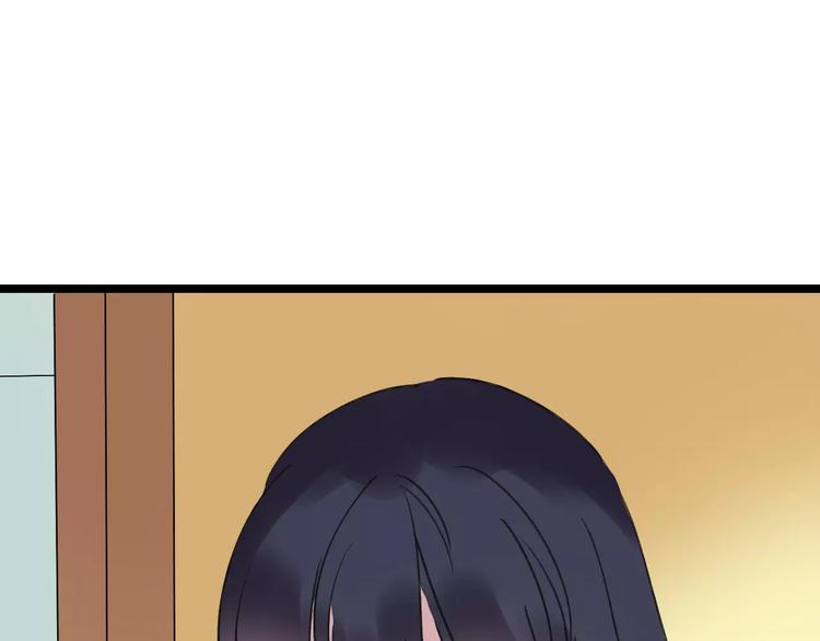 第54话 得意忘形12