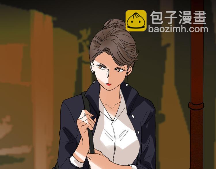 第77话 宣判43