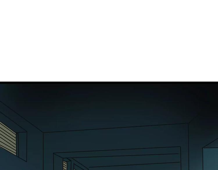 第57话 事实28