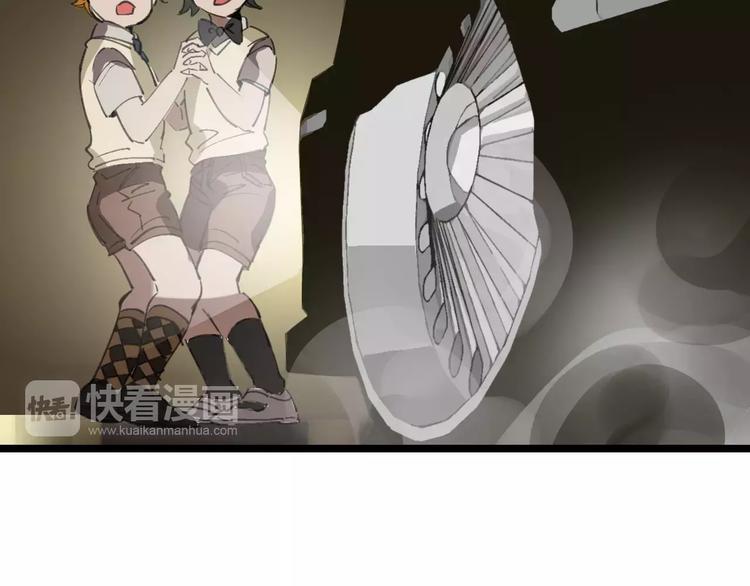 第37话 探病惊魂29