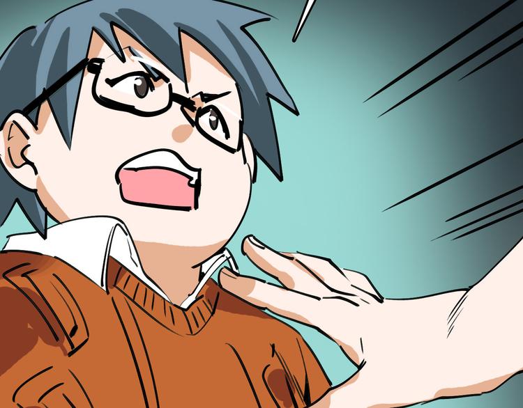 第75话 下场已注定6