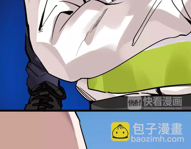 第61话 谎言17