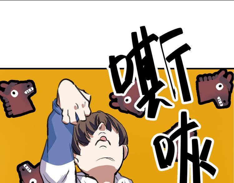 第14话 不要将自己的命运交给她！12